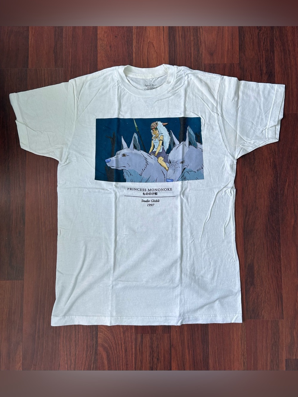 Princess Mononoke 1997 Film Screen Capture T-Shirt - Studio Ghibli